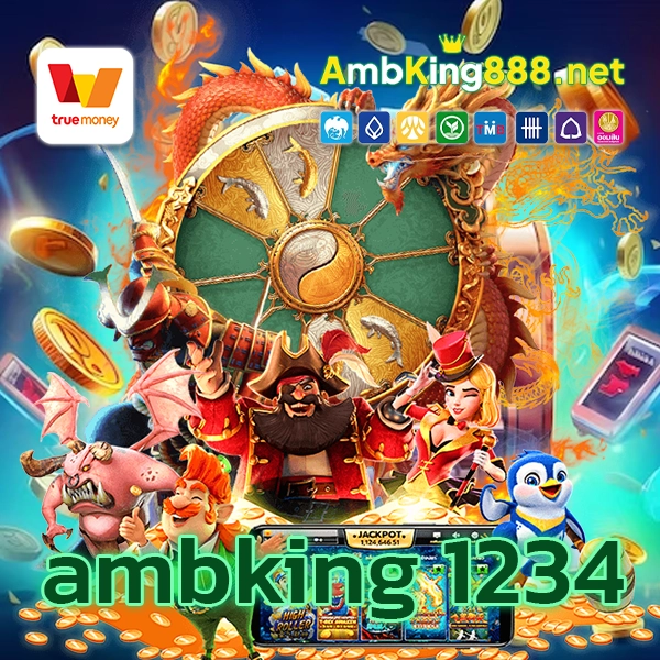 ambking 1234