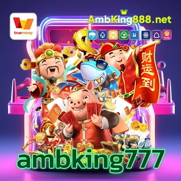 ambking777