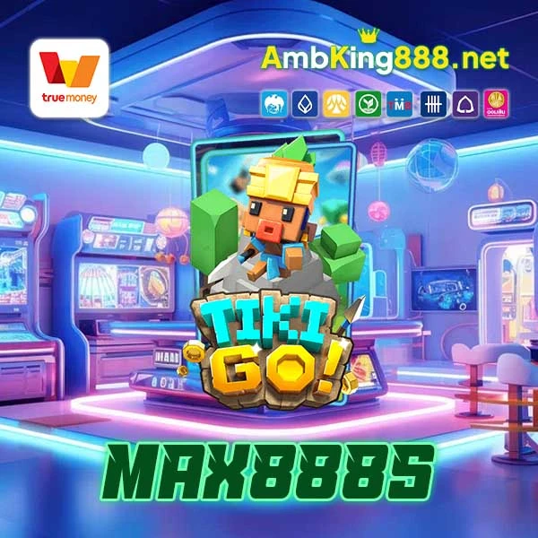 max888s