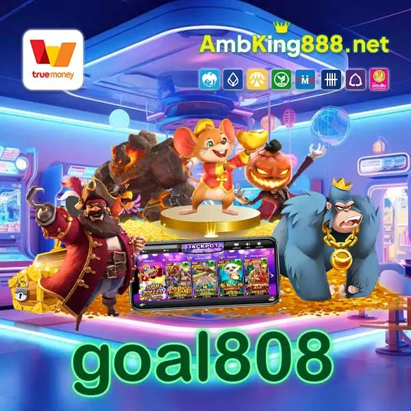 goal808
