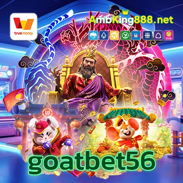 goatbet56