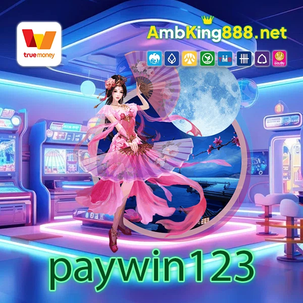 1 paywin123_11zon