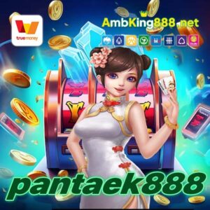 pantaek888