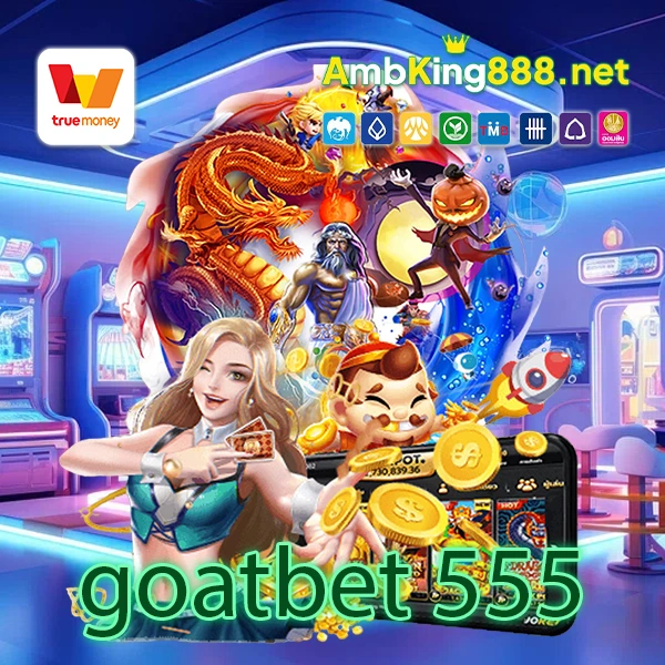 goatbet 555_11zon
