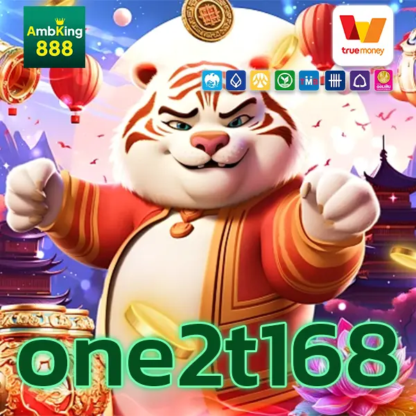 one2t168