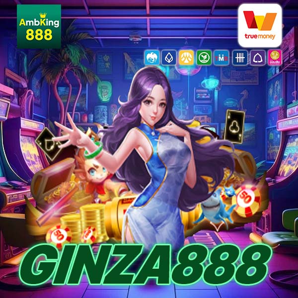 GINZA888